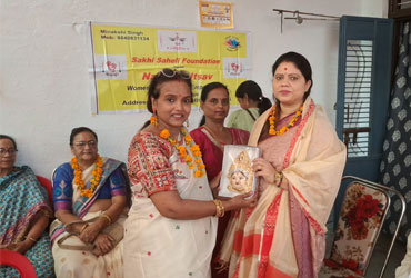 सखी सहेली फाउंडेशन में दो दिवसीय नवरात्रि उत्सव संपन्न, दिव्यांग बेटियों का हुआ
                                        पूजन